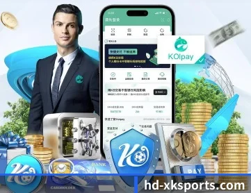 星空体育 APP 深度功能