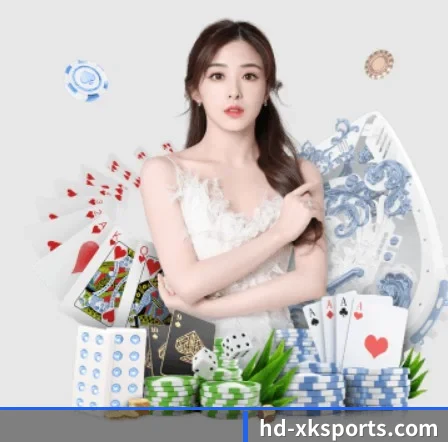 星空体育 APP